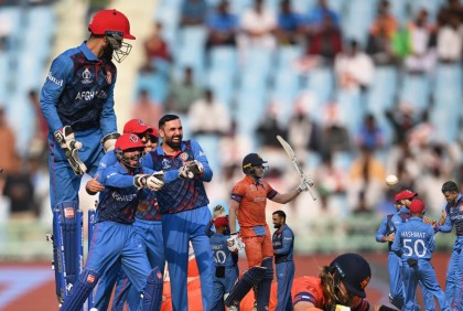 Netherlands set 180-run target for Afghanistan