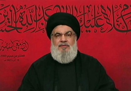 All options are on table against Israel: Hezbollah