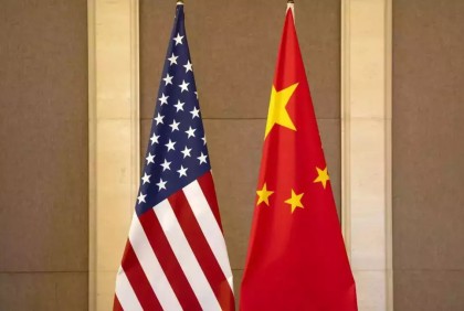 US, China hold rare talks on nuclear arms control