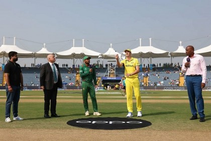 Australia sent Bangladesh to bat first
