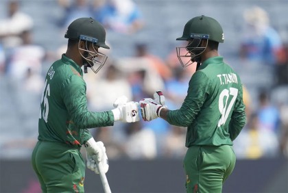Bangladesh set 307 target for Australia