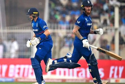 Pakistan chasing England’s 337 runs   