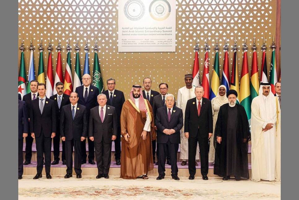 Arab-Islamic summit adopts resolution on Israeli aggression