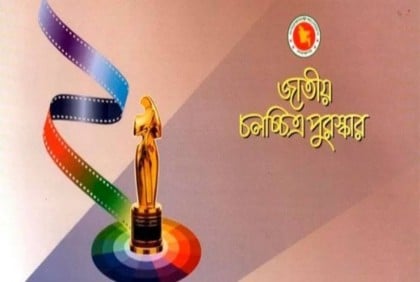 PM to distribute National Film Awards tomorrow