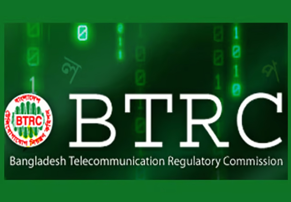 BTRC cancels license of 48 Internet service providers