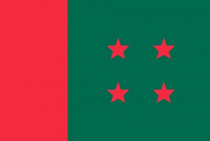 Awami League strategic in alliance