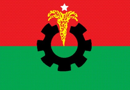 BNP in crisis of leadership 