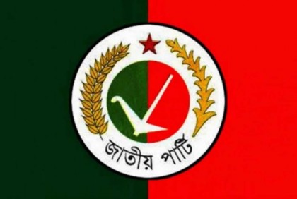 Jatiya Party joins nat’l polls for first time sans Ershad