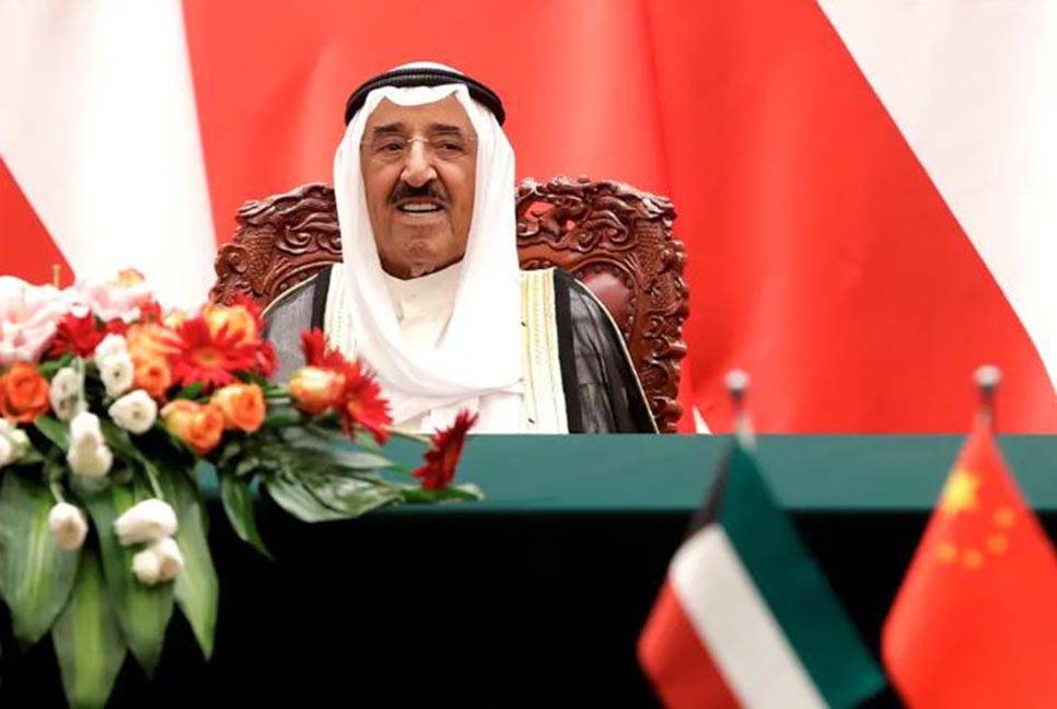 Kuwait announces Sheikh Mishal as new emir