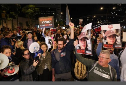 Protests rock Tel Aviv after Israel admits killing own people