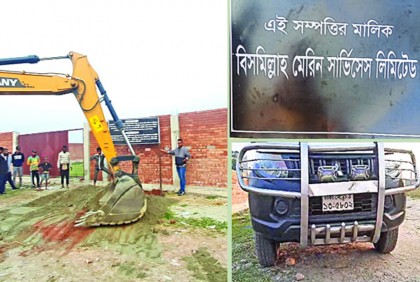 Occupied land gifted to minister!