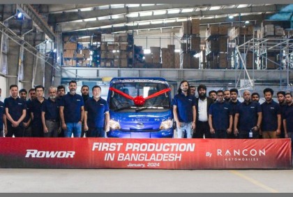 Rancon introduces modern 1-ton pickup 'Rowor'  