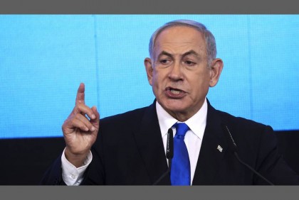 No one will stop us' in Gaza: Netanyahu