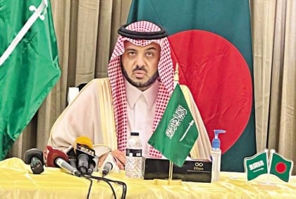 Saudi envoy lauds Bangladeshi workers