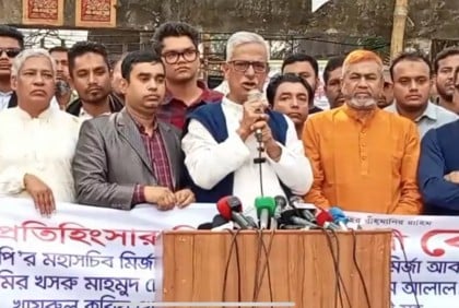 AL has to pay for Jan 7 election: BNP