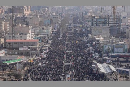 Iran celebrates 45th anniv of Islamic Revolution