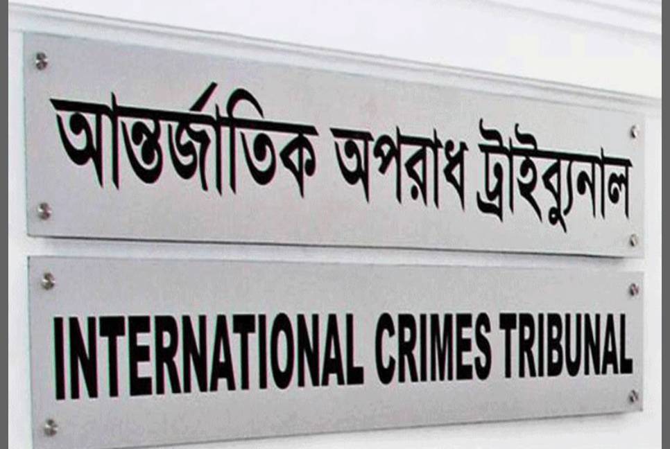 Three war criminals get life in Sherpur