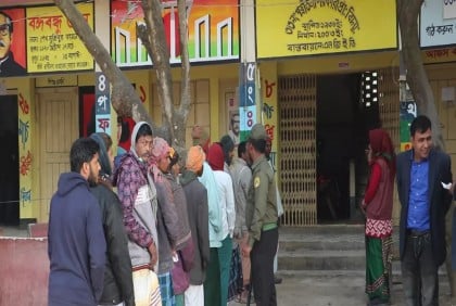 Voting underway amid tight security in Naogaon-2 election