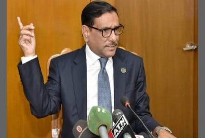 Cabinet expansion likely: Obaidul Quader