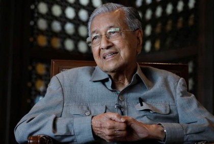 Former Malaysian PM Mahathir hospitalized