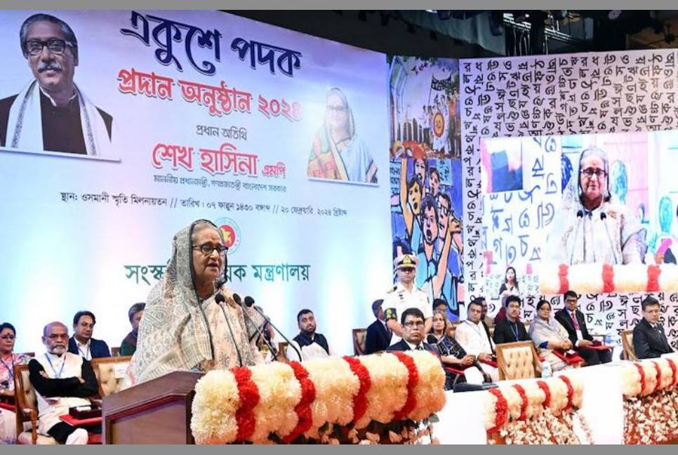 Ekushey teaches us not to bow down head: PM Hasina