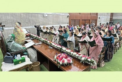 50 MPs elected to reserved women's seats take oath