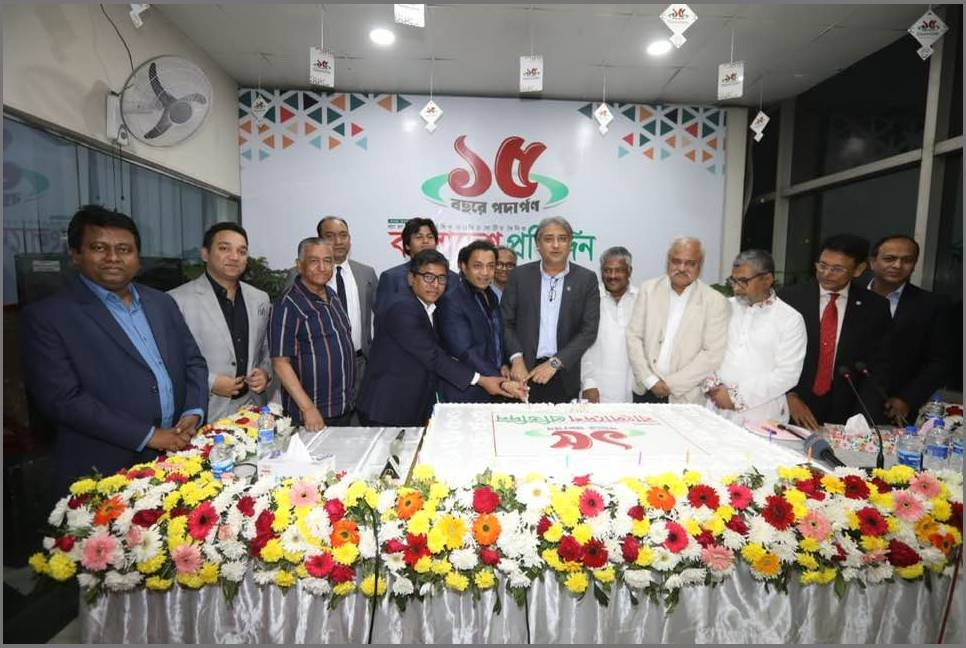 Bangladesh Pratidin turns 15