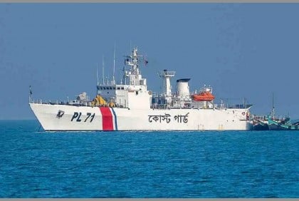 Coast Guard to be transformed into three dimensional force: PM