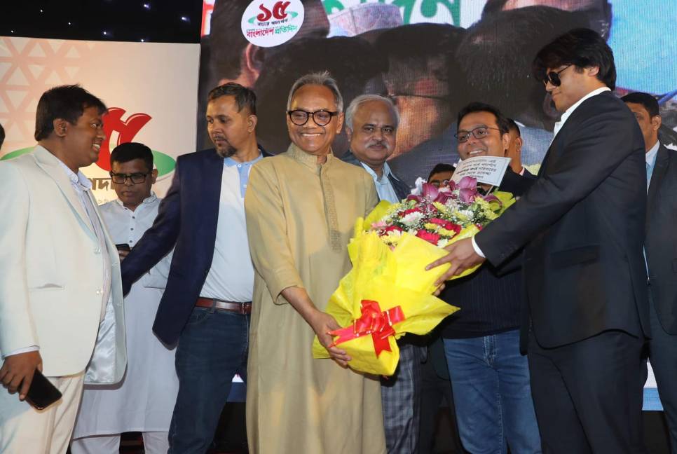 Bangladesh Pratidin celebrates founding anniversary