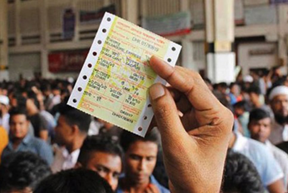 Advance train ticket sale from Mar 25 for Eid