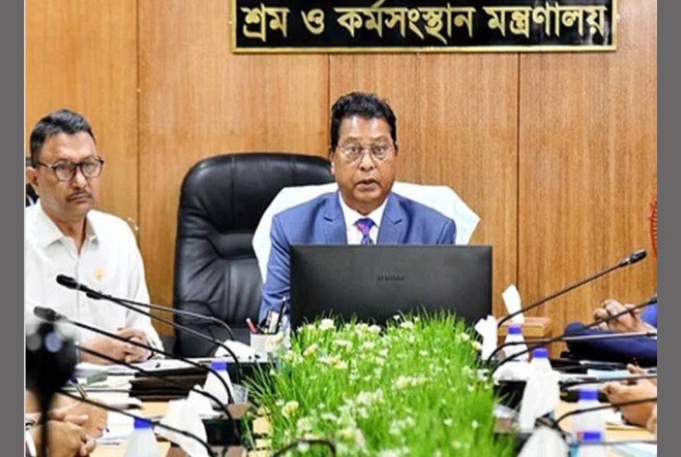 Pay wages and bonuses before Eid: State Minister 