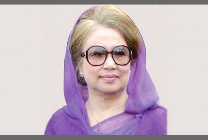 Gazette published extending suspension of jail of Khaleda Zia