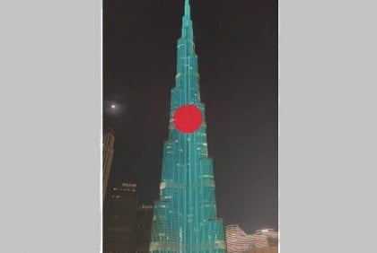 UAE buildings lit up with Bangladeshi flag colours