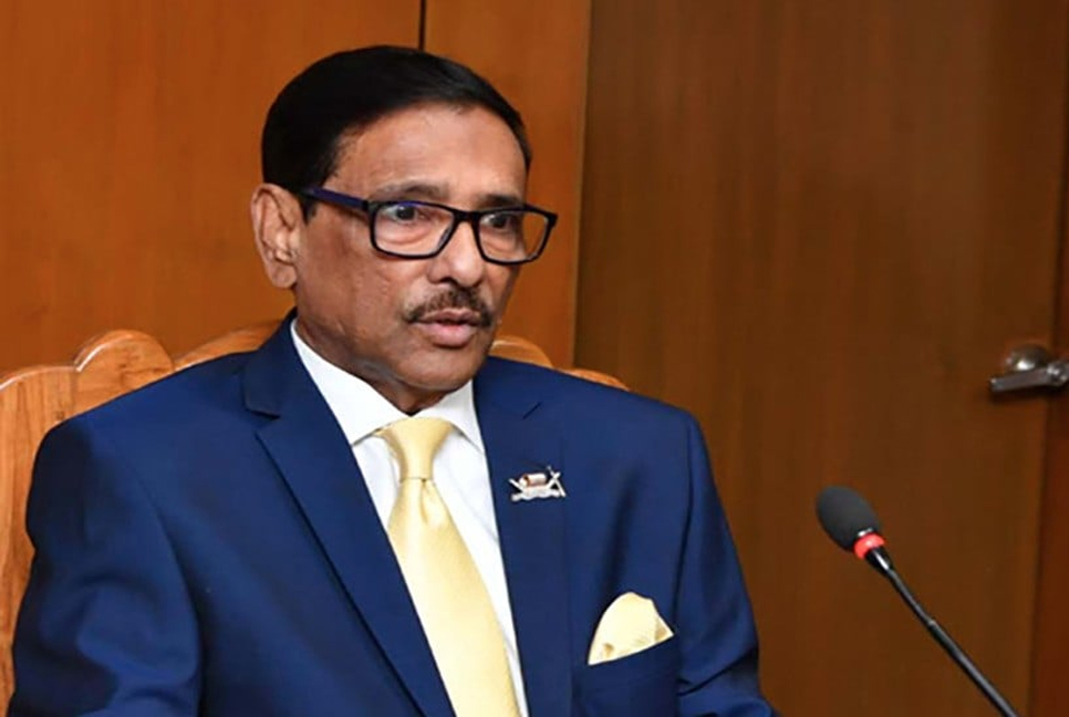 BNP wants to nullify meaning of independence: Quader