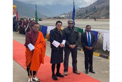 Arafat, along with Bhutanese King, reaches Thimphu


