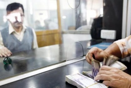 Banks to remain open on Friday, Saturday ahead of Eid