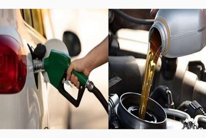 Prices of diesel, kerosene decrease by Tk 2.25 per litre