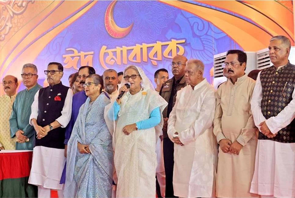 PM expresses heartfelt Eid greetings to freedom fighters 

