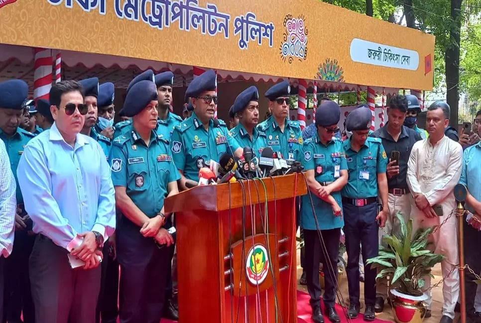 DMP fosters security measures for Pahela Boishakh celebrations in city 