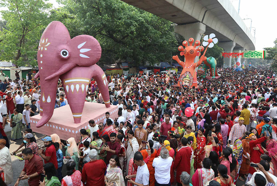 Pahela Baishakh marked by Mangal Shobhajatra