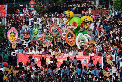 Pahela Baishakh being celebrated