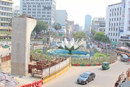 Dhaka still in holiday mood