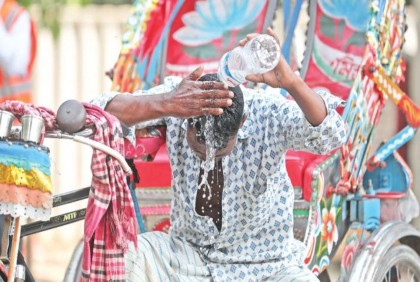 Dhaka temperature surges past 40°C  