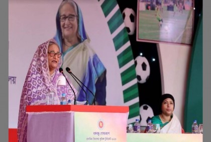 PM Hasina for promoting domestic sports