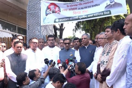 BNP should be ashamed of Pakistan PM's remarks over Bangladesh: Quader