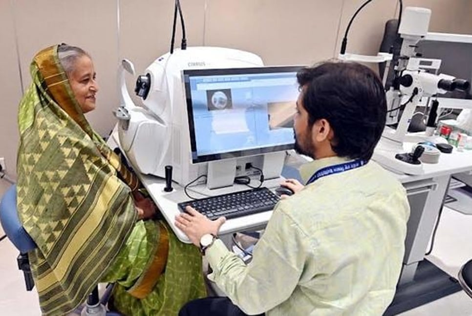 PM receives eye treatment at NIO as general patient