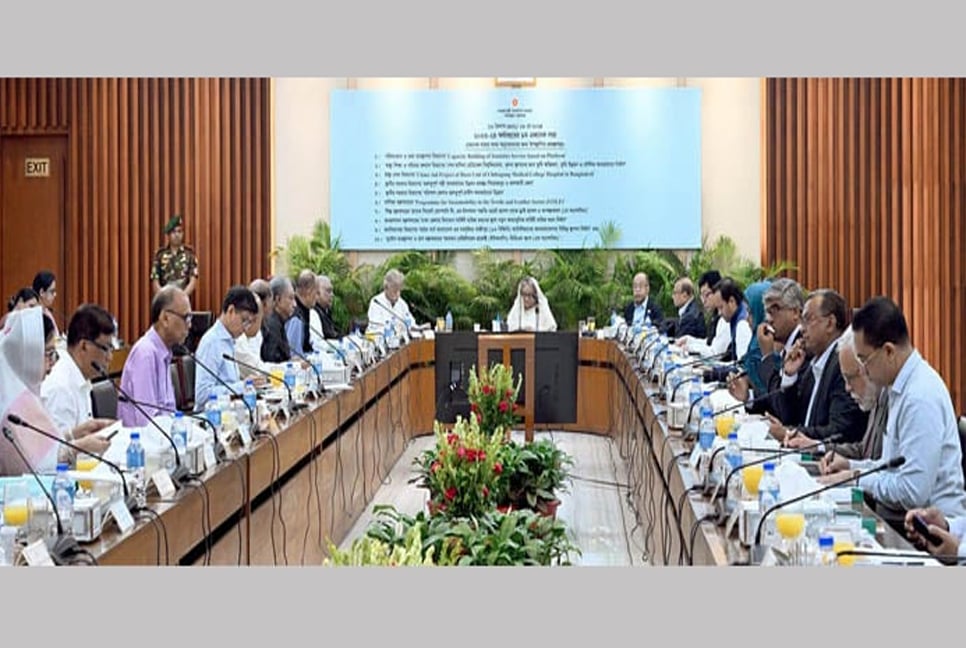 
PM directs finance ministry to take steps for enlisting SoEs in stock market

