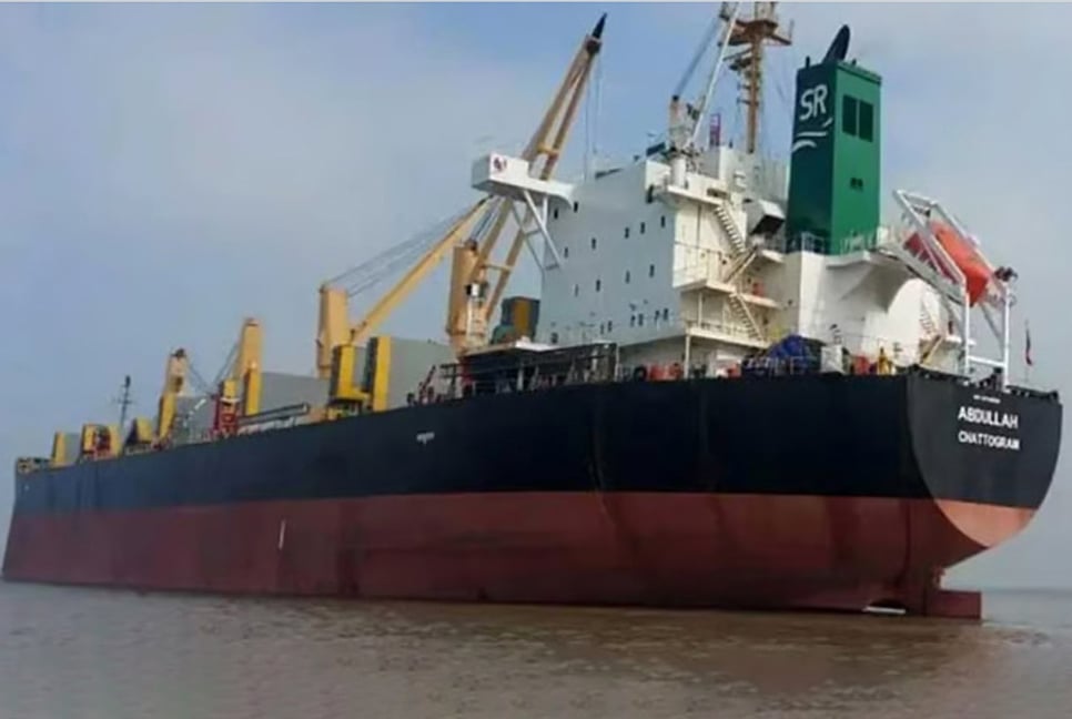 MV Abdullah reaches Bay of Bengal  safely