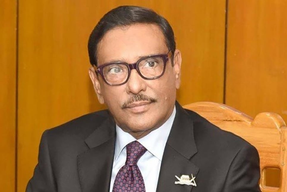 We don't want power but friendship from India: Quader