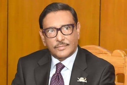 We don't want power but friendship from India: Quader